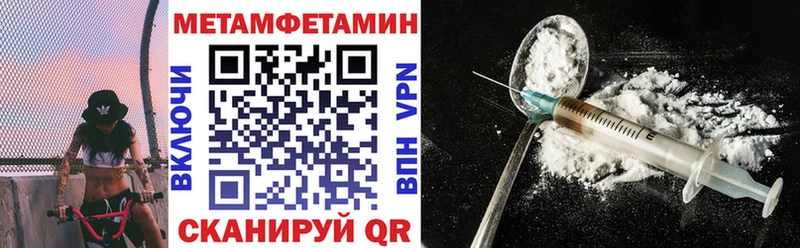 продажа наркотиков  mega зеркало  АМФ 97%  Кубинка 