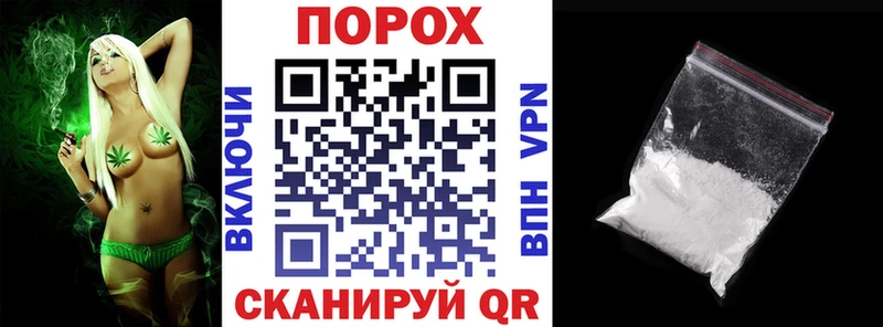 Амфетамин 97% Кубинка