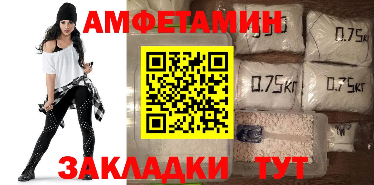 Кубинка  ЭКСТАЗИ  А ПВП СОЛЬ кристаллы  Вход с VPN  Бошки Шишки  МЕФ кристаллы  Cocaine  Гашиш 