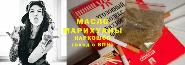 spice Балабаново