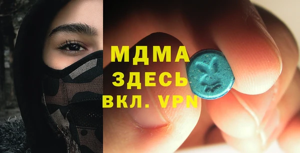 кокаин перу Баксан