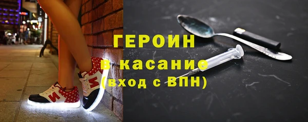 spice Балабаново