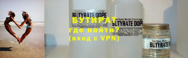 винт Аркадак