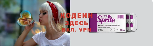 кокаин перу Баксан