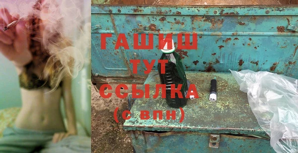 кокаин перу Баксан