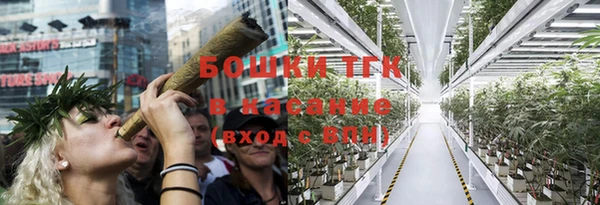 spice Балабаново