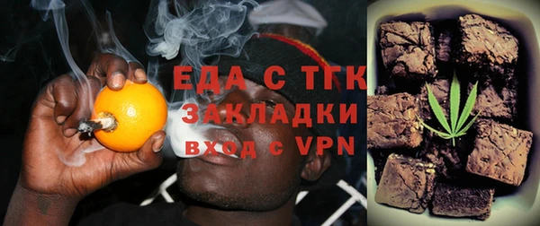 spice Балабаново