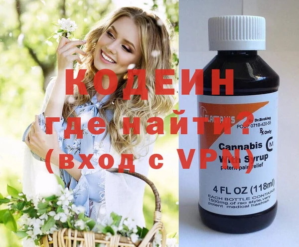 кокаин перу Баксан