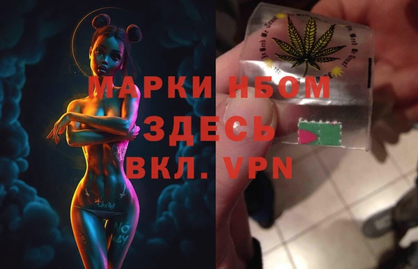 мяу мяу кристалл Богданович