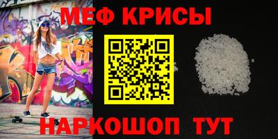 тгк Лесосибирск