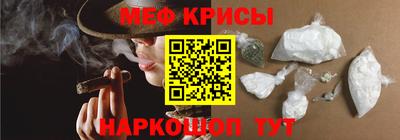 кокаин VHQ Ликино-Дулёво