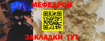 кокаин VHQ Ликино-Дулёво