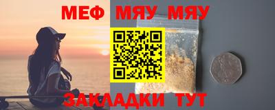 хмурый Ливны