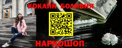 хмурый Ливны