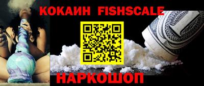 хмурый Ливны