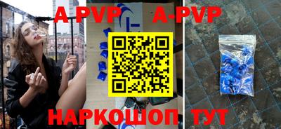 кокаин VHQ Ликино-Дулёво
