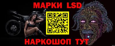 кокаин VHQ Ликино-Дулёво