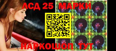кокаин VHQ Ликино-Дулёво