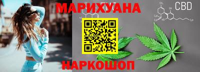 кокаин VHQ Ликино-Дулёво