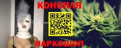 тгк Лесосибирск