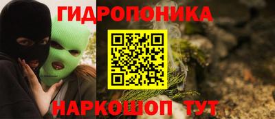 хмурый Ливны