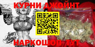 хмурый Ливны