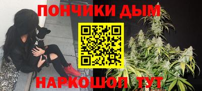 хмурый Ливны