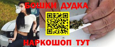 хмурый Ливны