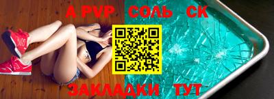 кокаин VHQ Ликино-Дулёво