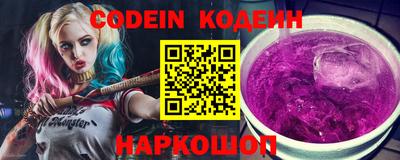 тгк Лесосибирск
