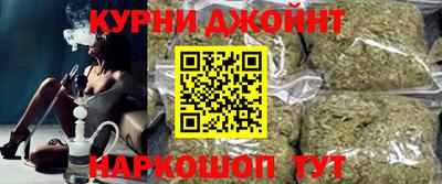 тгк Лесосибирск