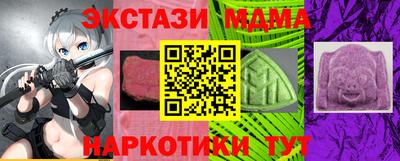 хмурый Ливны