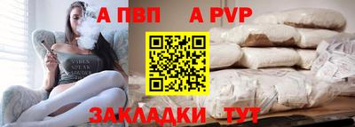 кокаин VHQ Ликино-Дулёво