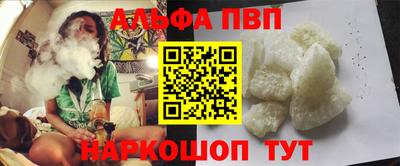 хмурый Ливны