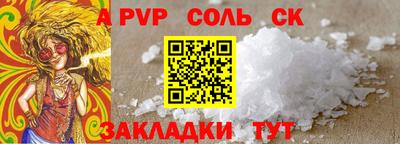 хмурый Ливны