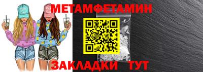 кокаин VHQ Ликино-Дулёво
