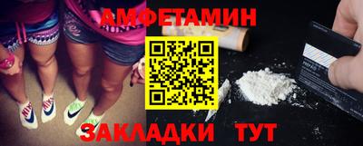 хмурый Ливны