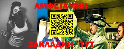 кокаин VHQ Ликино-Дулёво
