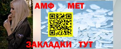 хмурый Ливны