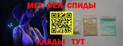 кокаин VHQ Ликино-Дулёво