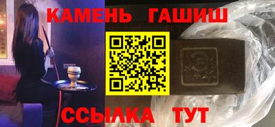 кокаин VHQ Ликино-Дулёво