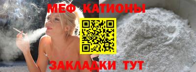тгк Лесосибирск