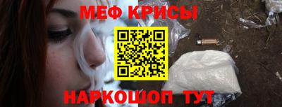 тгк Лесосибирск