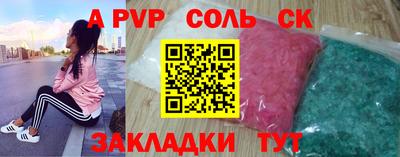 кокаин VHQ Ликино-Дулёво
