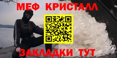 хмурый Ливны