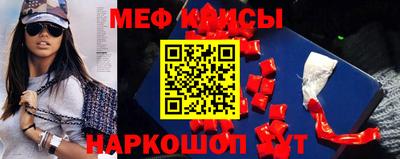 кокаин VHQ Ликино-Дулёво