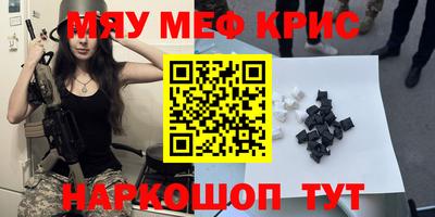 хмурый Ливны