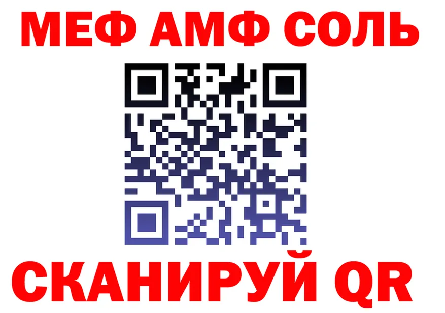 APVP СК КРИС маркетплейс маркетплейс блэк спрут Кубинка