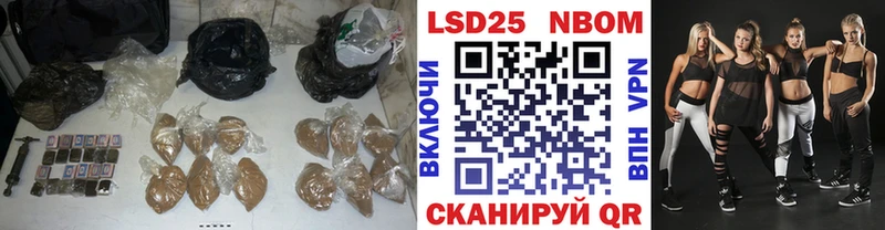 LSD-25 экстази кислота  blacksprut онион  Кубинка 