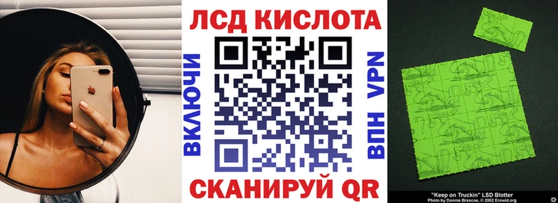 Марки N-bome 1,5мг  Кубинка 